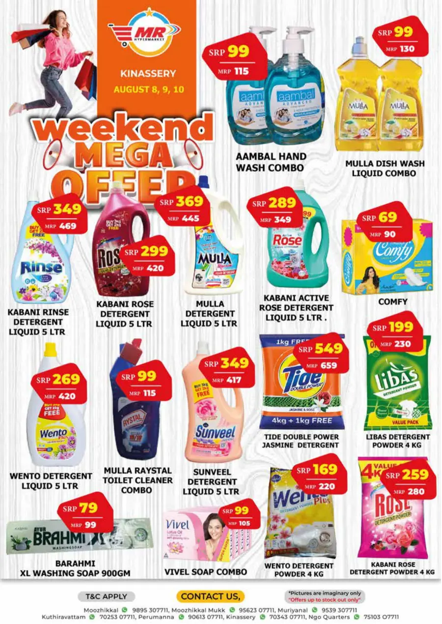 Fresh Deal In MR Hypermarket undefined